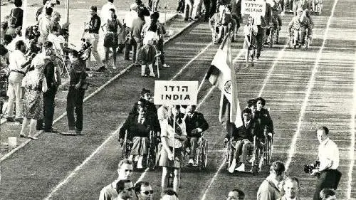 1968 - The Debut in Tel Aviv